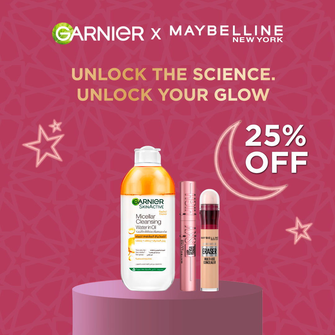 Wake Up & Wind Down Trio