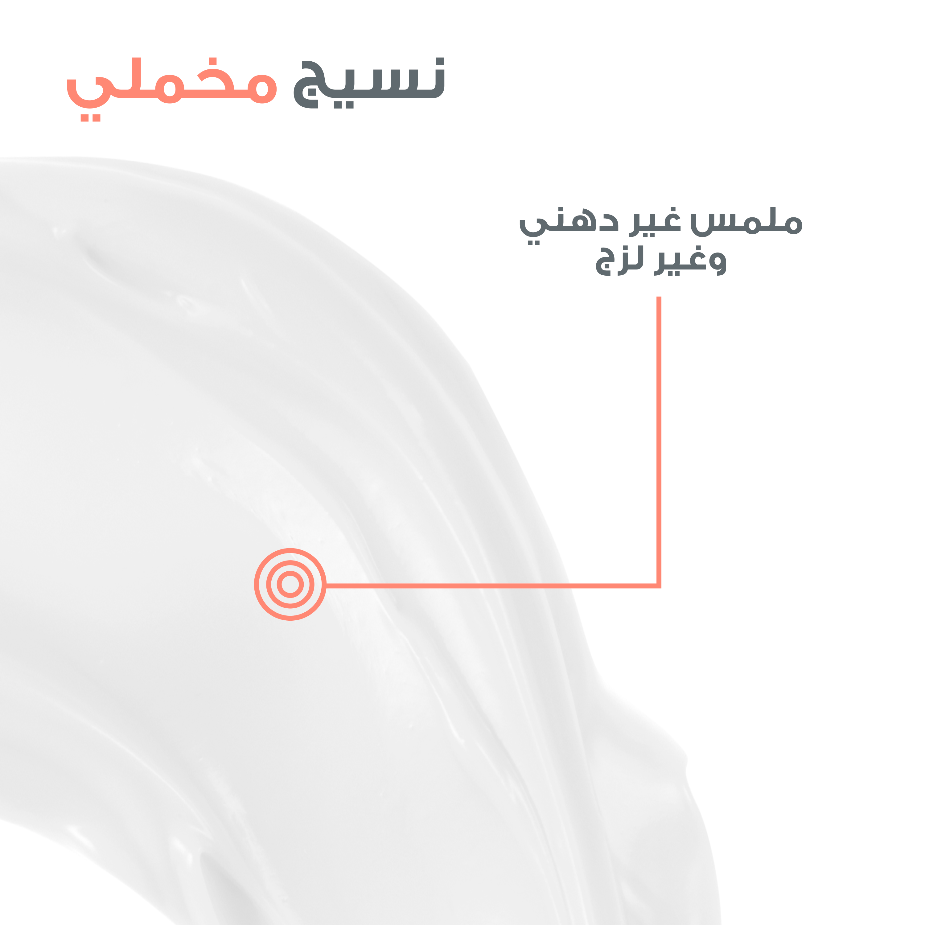 Hyaluron Activ B3 Cellular Regeneration Cream