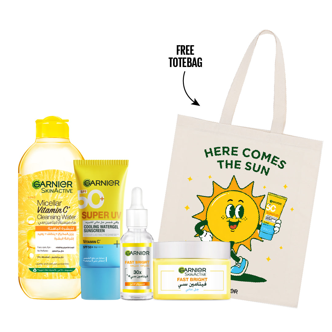 Vitamin C Brightening & UV Protection Bundle