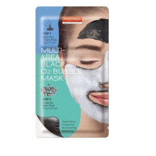 Multi-Area Black o2 Bubble Mask 15gm