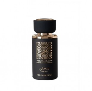 Maali Thameen Collection, Eau De Parfum 30ml 