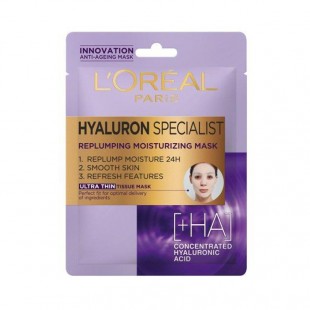 Hyaluron Expert Replumping Moisturizing Tissue Mask 30g 