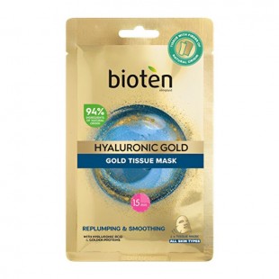 Hyaluronic Gold Tissue Mask 25 ml