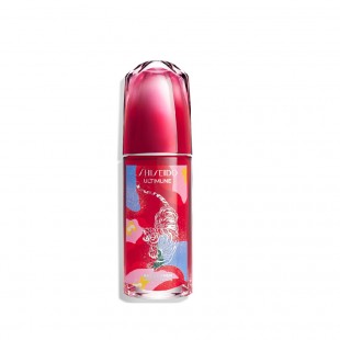 Ultimune Power Infusing Serum 75ml Limited Edition