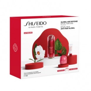 Ultimune Eye Care Set