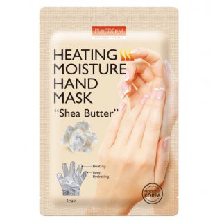 Heating Moisture Hand Mask Shea Butter 1 Pair