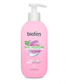 Skin Moisture Cleansing Gel-Cream Dry/Sensitive skin 150ml