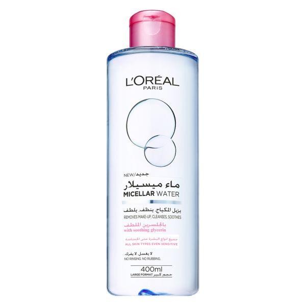  Micellar Cleansing Water For Normal To Dry Skin 400ml