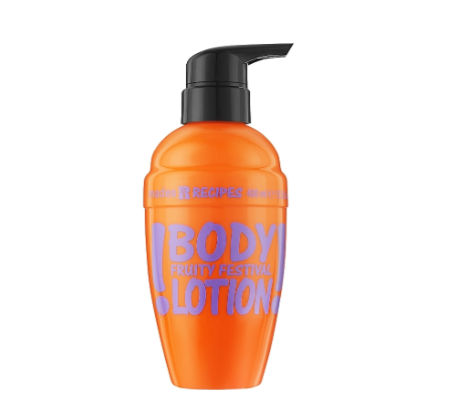 Mades Orange Body Lotion Fruity Festival 350ml